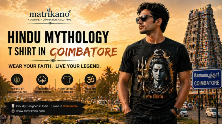 Hindu Mythology T-Shirt in Coimbatore - Matrikano