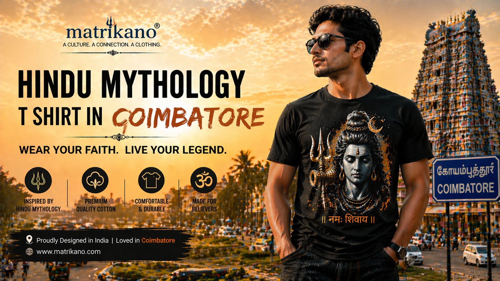 Hindu Mythology T-Shirt in Coimbatore - Matrikano