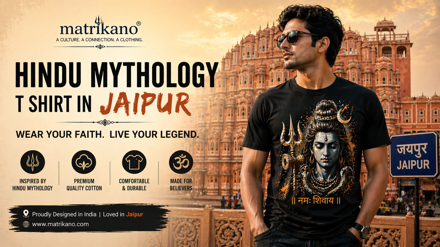 Hindu Mythology T-Shirt in Jaipur- Matrikano