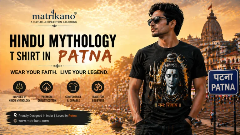 Hindu Mythology T-Shirt in Patna - Matrikano