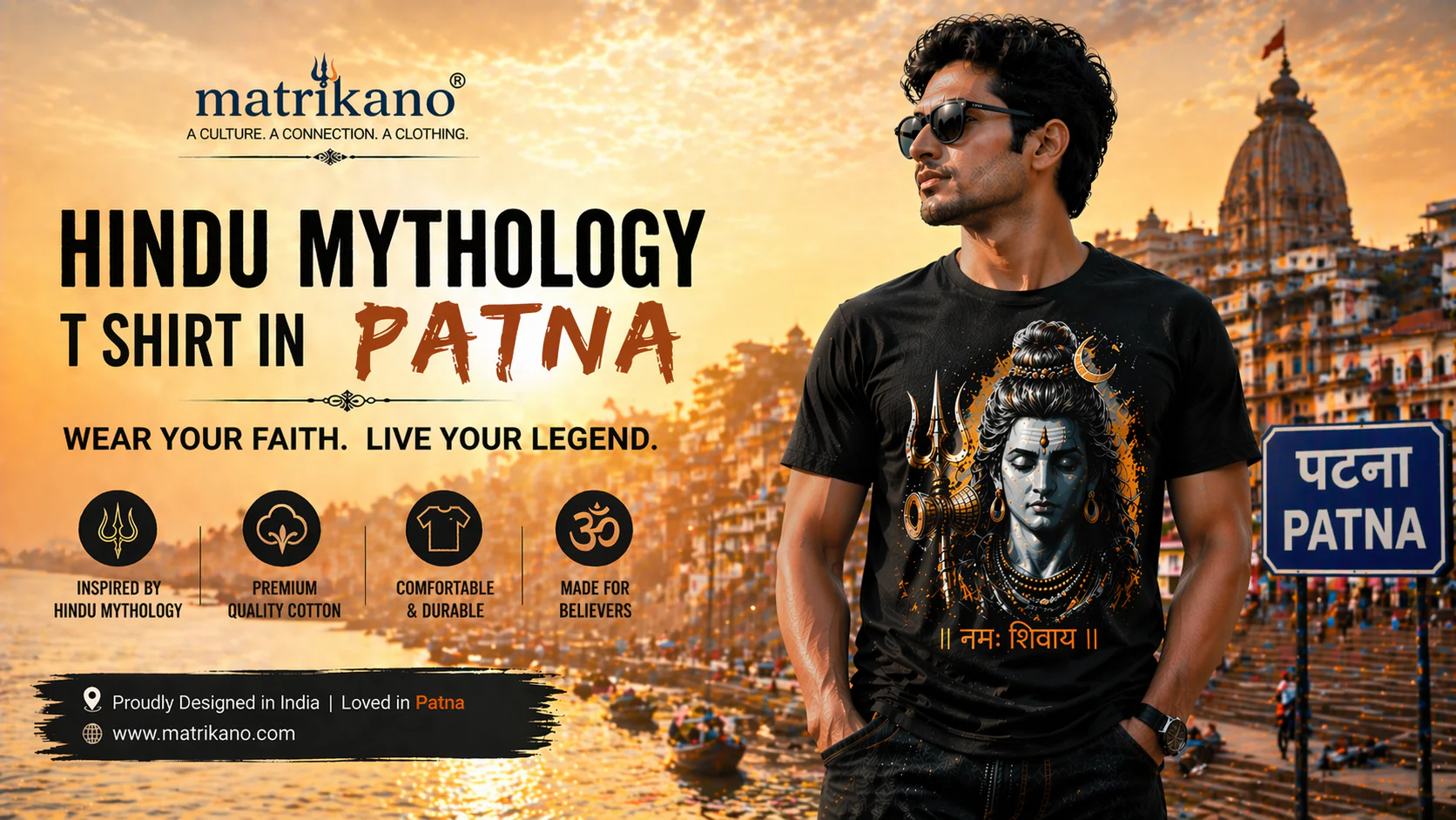 Hindu Mythology T-Shirt in Patna - Matrikano