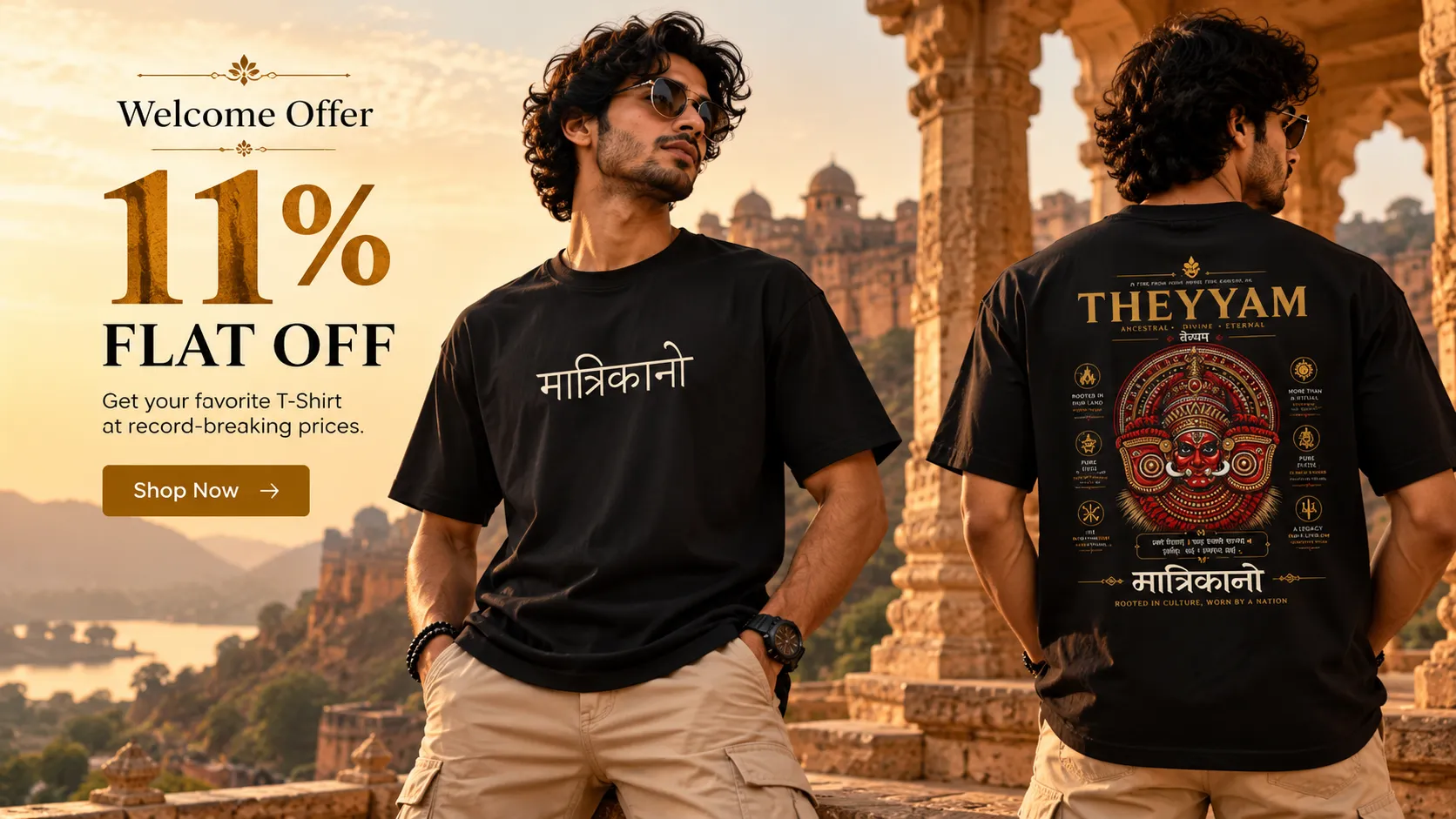 Matrikano Rajputana Culture Collection