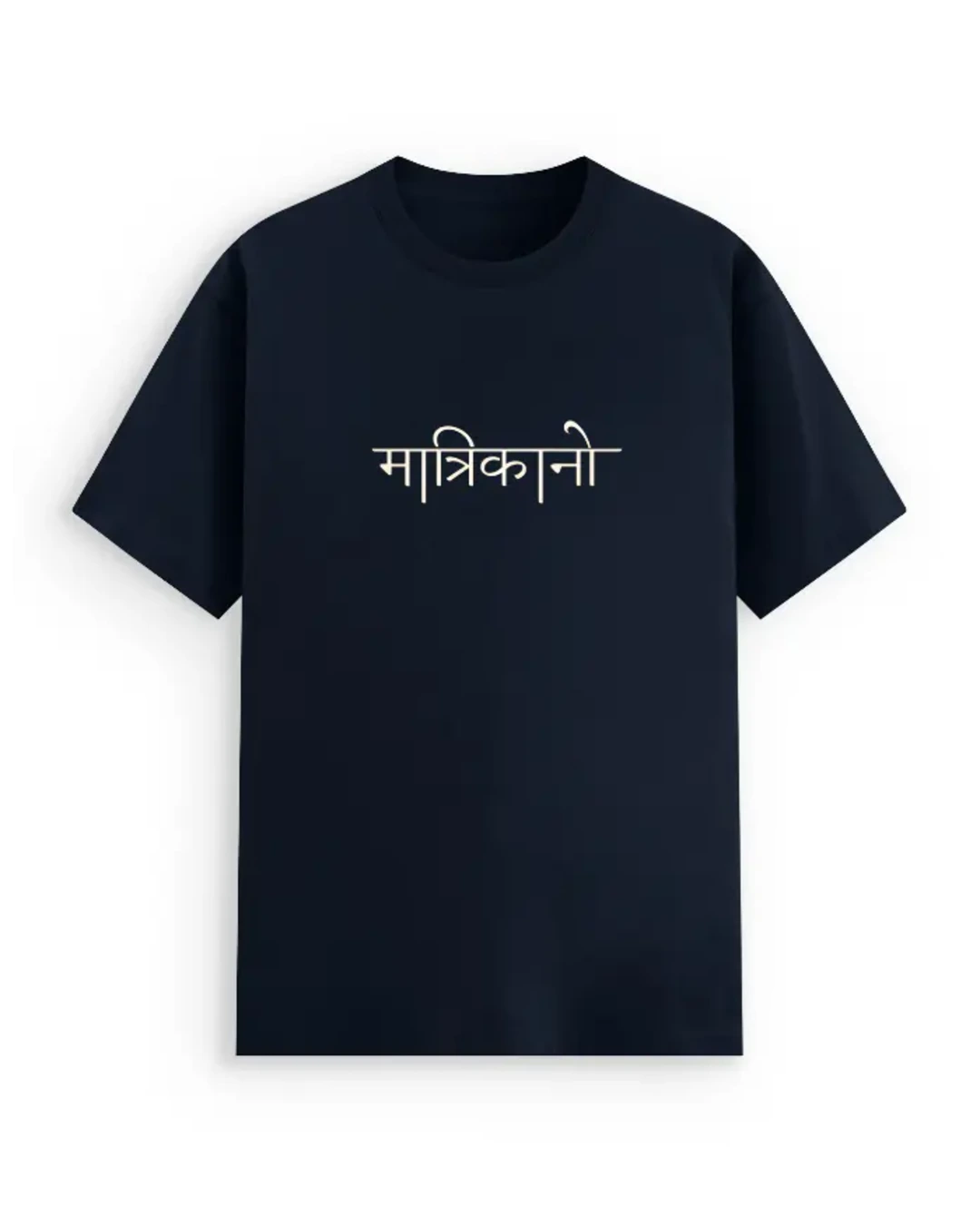Matrikano Theyam T-shirt - Image 4